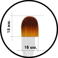 BRUSH FOR CORRECTION, MODELING VK16N